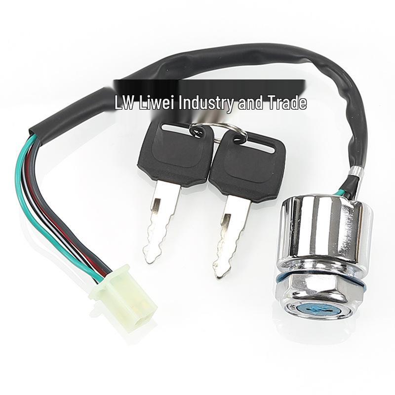 ATV Off-Road Buggy Electric Door Lock Switch with 2-Speed, 4-Wire Key