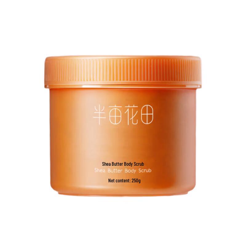 Little Dream Garden Shea Butter Exfoliating Body Scrub 250g