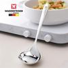 WAGENSTEIGER stainless steel server spoon