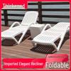 Outdoor Folding Lounge Chair for Balcony, Garden, or Poolside Leisure