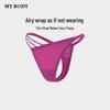 Mybody Women's Seamless Low-Rise Thong