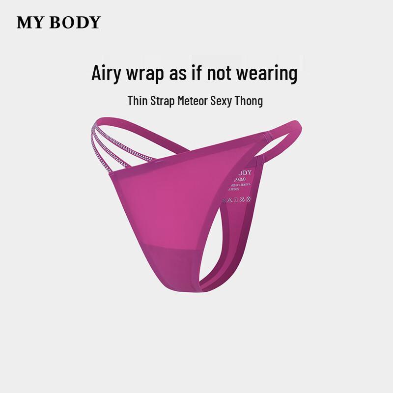 Mybody Women's Seamless Low-Rise Thong