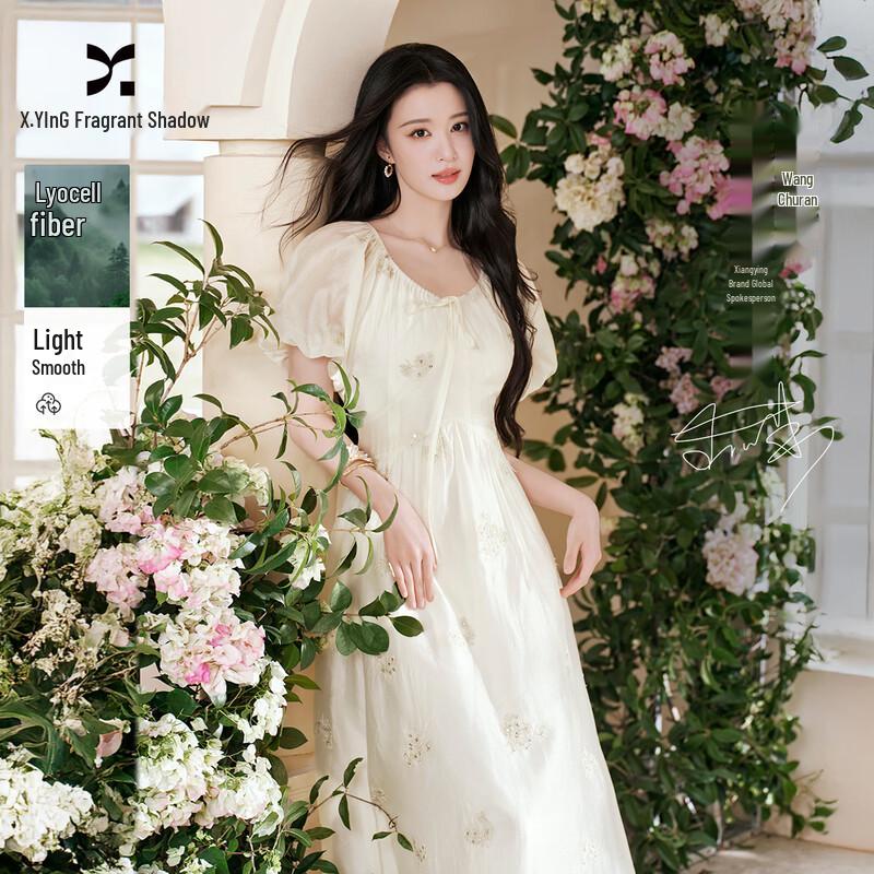 Xiangying Women s Tencel Bubble Sleeve Dress XL
