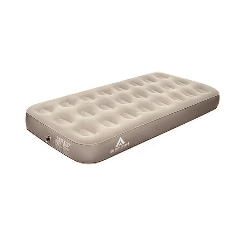 Sheng Lian Xing Inflatable Sleeping Mat & Air Pumps