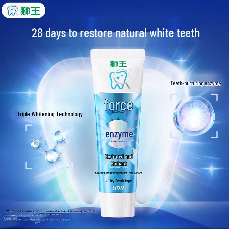 Lion Enzyme Whitening & Gum Care Toothpaste