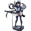 Kotobukiya Blue Archive Hoshino Takanashi 1/7 Scale Figure BLUE