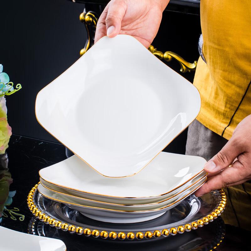 Ruhan Jingdezhen Gold-Rimmed Ceramic 56-Piece Square Dinnerware Set