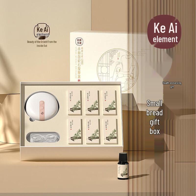 

Электрический массажер Гуа Ша с вакуумной терапией (Маленький дизайн хлеба)