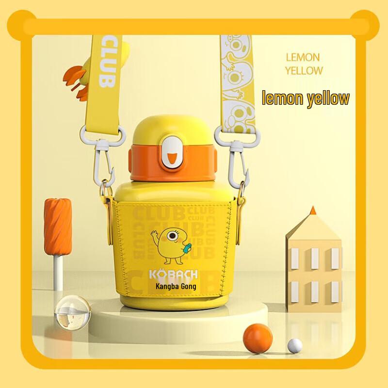 Kambach KHA-E450 Children s 316SS Insulated Straw Cup