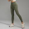 Seamless High-Waist Yoga Pants Elastic Hip-Lifting Outdoor Autumn Winter Fitness Tights Women