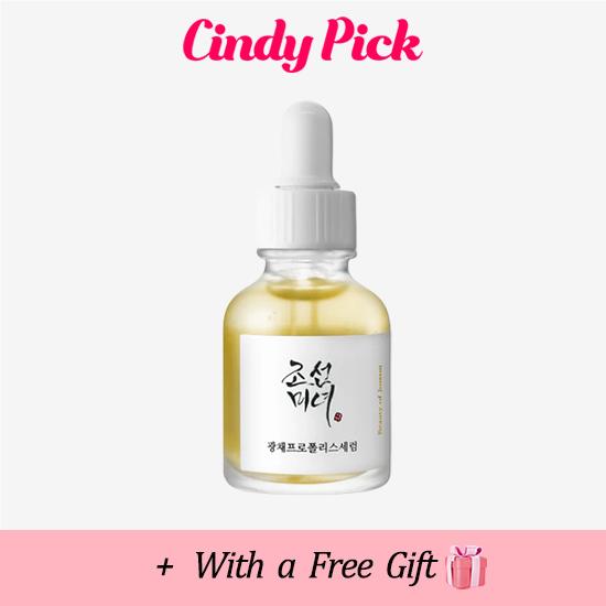 

Beauty of Joseon Glow Serum: Прополис + ниацинамид 30мл (2 варианта)