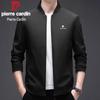 Men's Business Casual Stand Collar Jacket