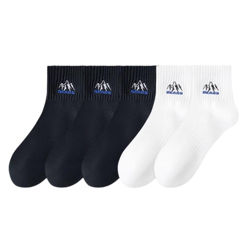 5 Pairs of Men's Spring and Autumn Style Sweat Absorbing Deodorizing Pure Cotton Student Sports Tube Socks
