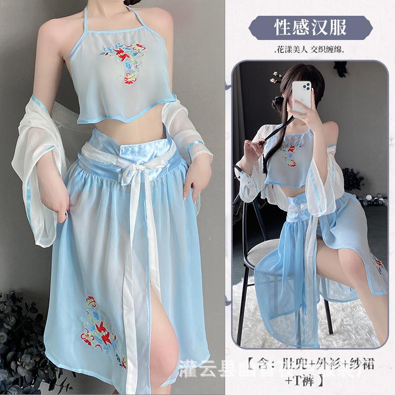 

Антикварная ханьфу сексуальная женская пижама чистое эротическое нижнее белье флирт горячая постель страсть униформа One Size