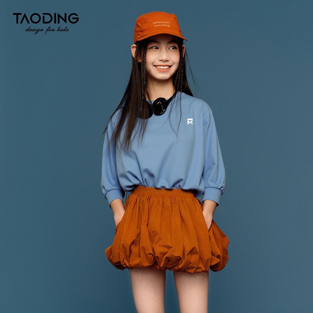 Tao Town Girls' Long-Sleeve Fashionable Loose Top - Versatile Spring/Autumn 2025