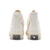 Chuck 70 Offspring X Chuck 70 High 'Community' 166524C