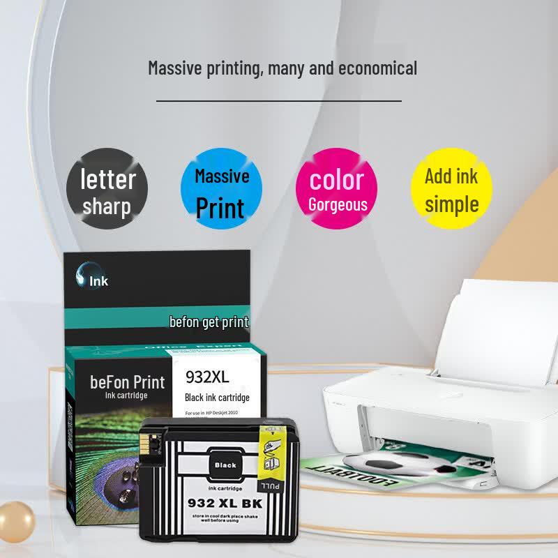 Deyin Compatible HP 932XL/933XL Ink Cartridges