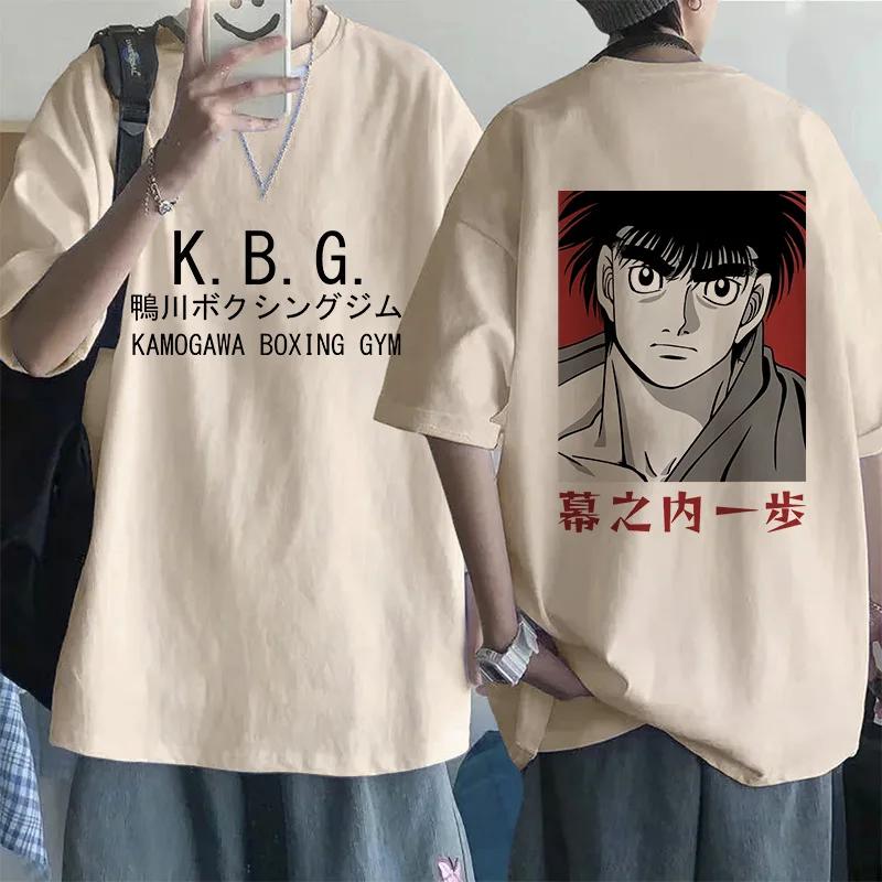 KGB Y2k Manga Tshirt Hajime No Ippo Hip Hop EU Size TShirt Anime Harajuku Tee Tops Men Women Makunouchi Takamura T-Shirt Clothes