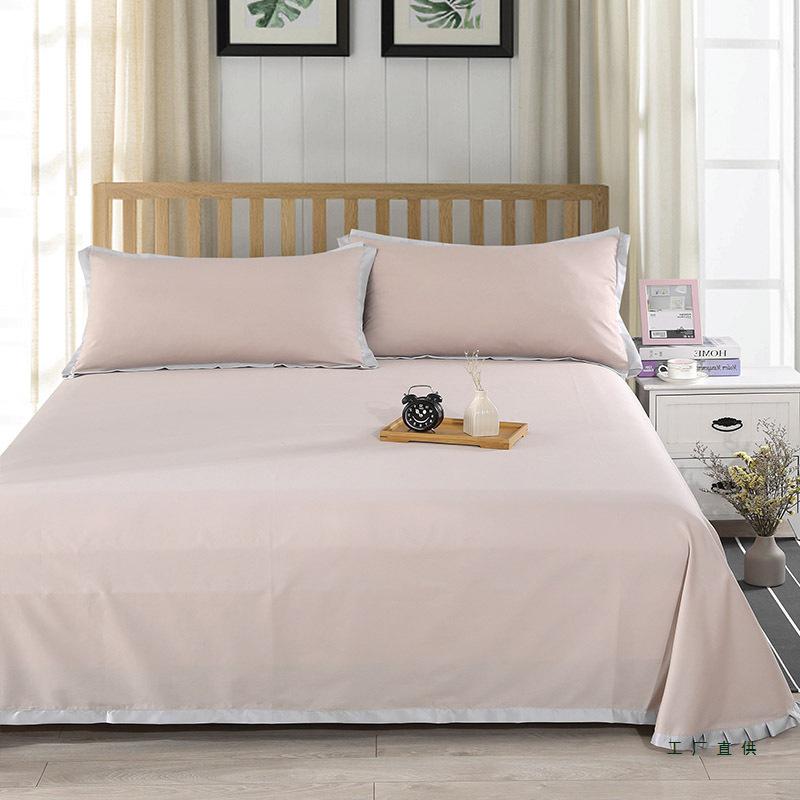 Solid Color Cotton Three-Piece Bedding Set for Single/Double Bed