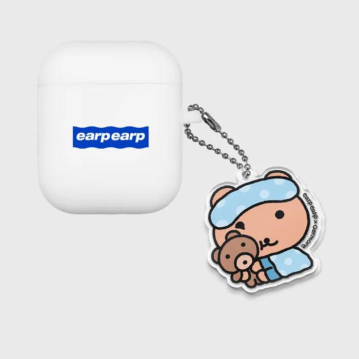 [Up Up X Or More] Goodnight Kobi (Keyring)
