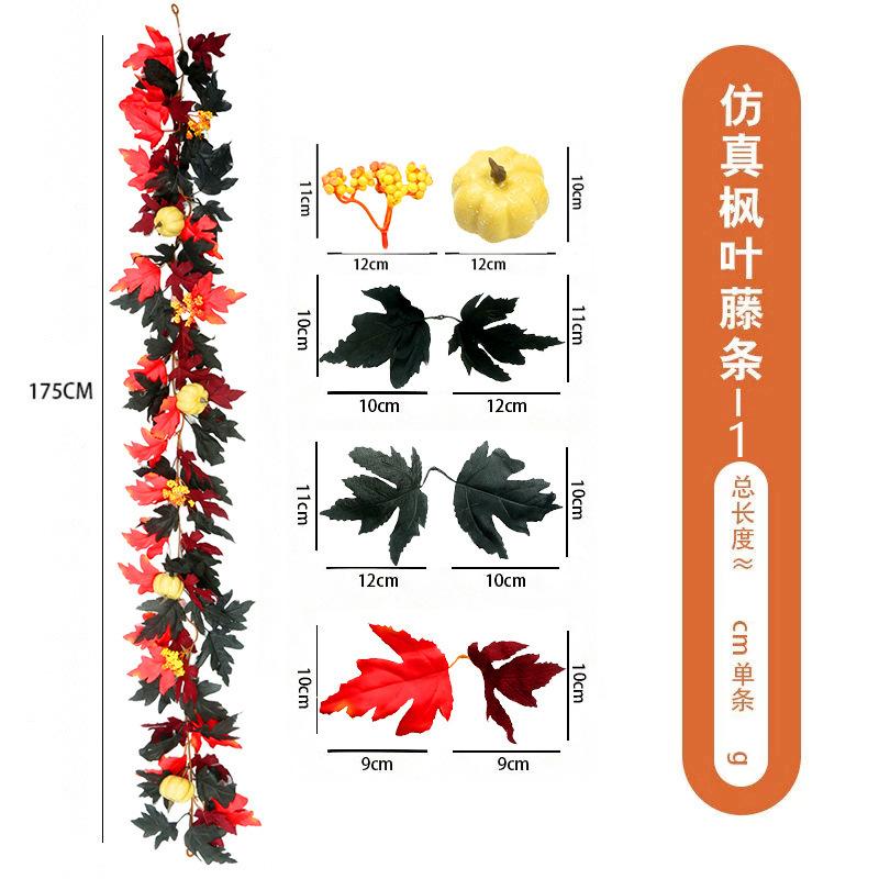 

Осенняя подвеска Имитация кленового листа, День благодарения Домашнее настенное украшение Имитация кленового листа Ротанг