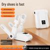 JINGRUIXIANG Foldable Deodorizing Shoe Dryer
