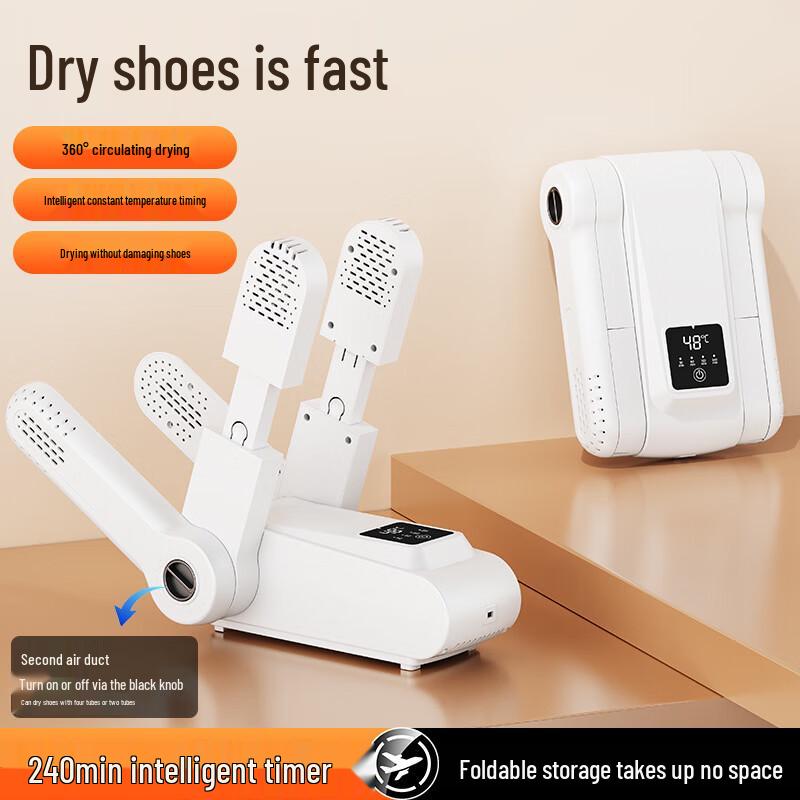 JINGRUIXIANG Foldable Deodorizing Shoe Dryer