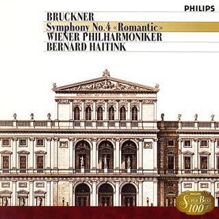 

CD HAITINK (BERNARD) - Bruckner: Symphony No. 4 Japan ObiClassical Used