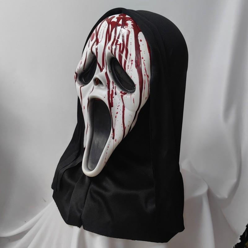 Scream Ghost Latex Mask Horror Costume Accessory For Halloween Parties