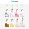 [Pre-order] Stray Kids - World Tour [RUN IT SEOUL] OFFICIAL MERCH (SKZOO PLUSH DOORBELL KEYRING)
