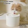 Katzen Automatischer Wasserspender Haustier Keramik Napf Hund Trinkwasser Gott Zyklus Lebendiges Wasser Fließender Futterspender Zubehör