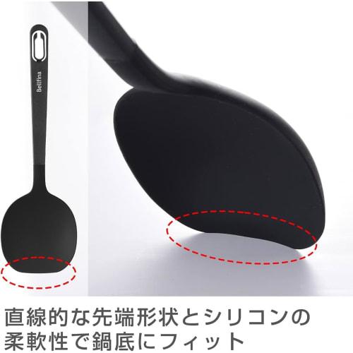 Ernest Silicone Cooking Spoon, Heat-Resistant, Large Scoop Capacity, 30cm, Fits Belfina Series Frying Pans, Dishwasher Safe, Preferred by Major Restau