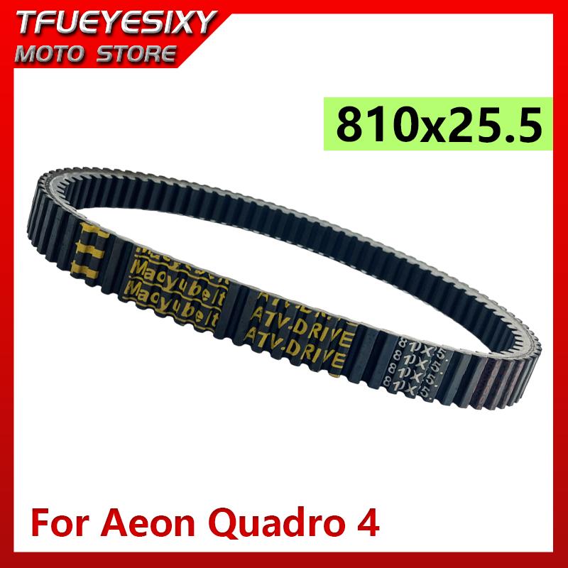 810x25.5 Drive Belt for Aeon Quadro 4 2016 Transfer Clutch Belt