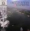 LP Record THIRTY THREE  Manhattan Express 40MX3027 POLYDOR 1981 Japan Obi Jazz Used