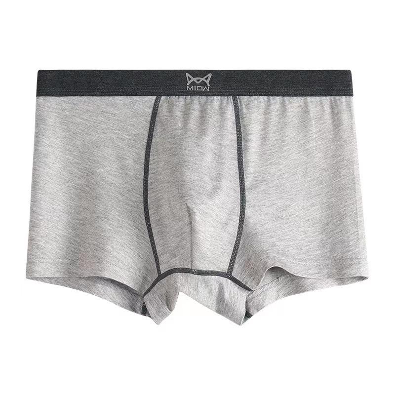 5pcs Men's Underwear Flat Cornered Underwear Solid Color Seamless Underwear Boxer Brief