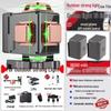 12-Line High-Precision Laser Level with Infrared for Indoor/Outdoor Use