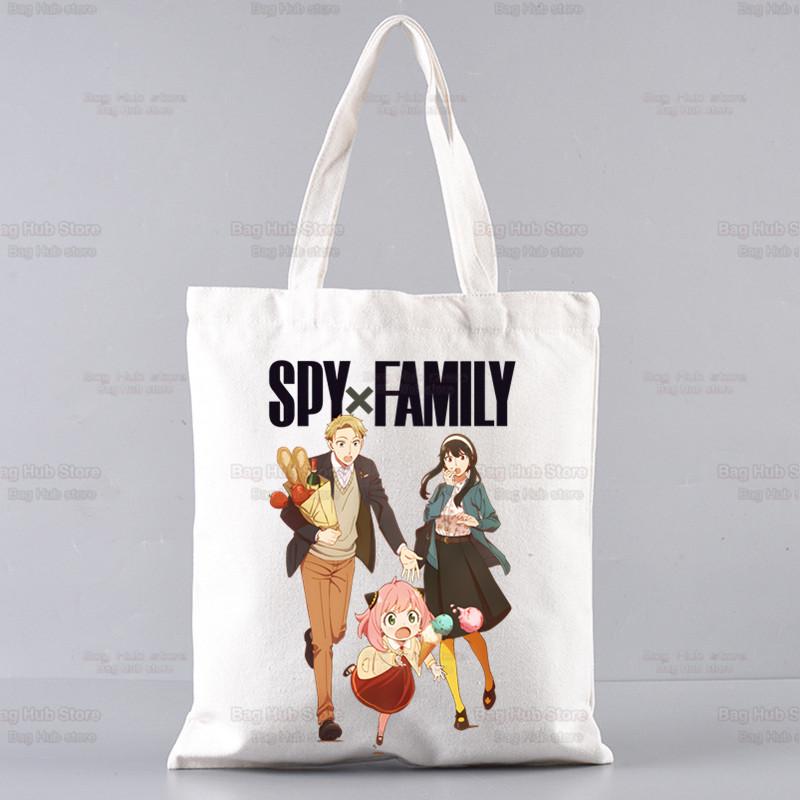 Spy X Family Harajuku Canvas Tote Bag