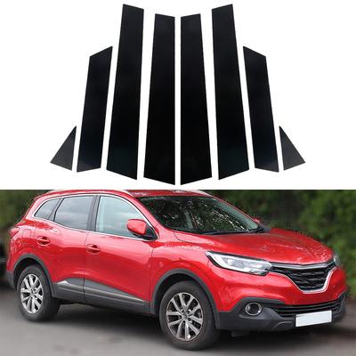 8 Adet Parlak Siyah Pencere Ayağı Mesajları ayar kapağı Kapı Dekoratif Paneli Etiket Fit Renault Kadjar 2015 2016 2017 2018