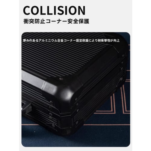 Portable thick aluminum alloy briefcase with rounded corners (black)