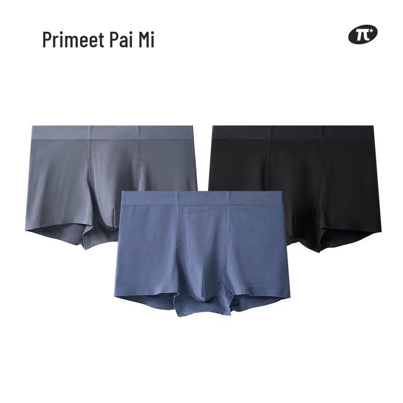 

PRIMEET Мужские хлопковые трусы-боксеры с антибактериальной ластовицей, дышащие 2XL