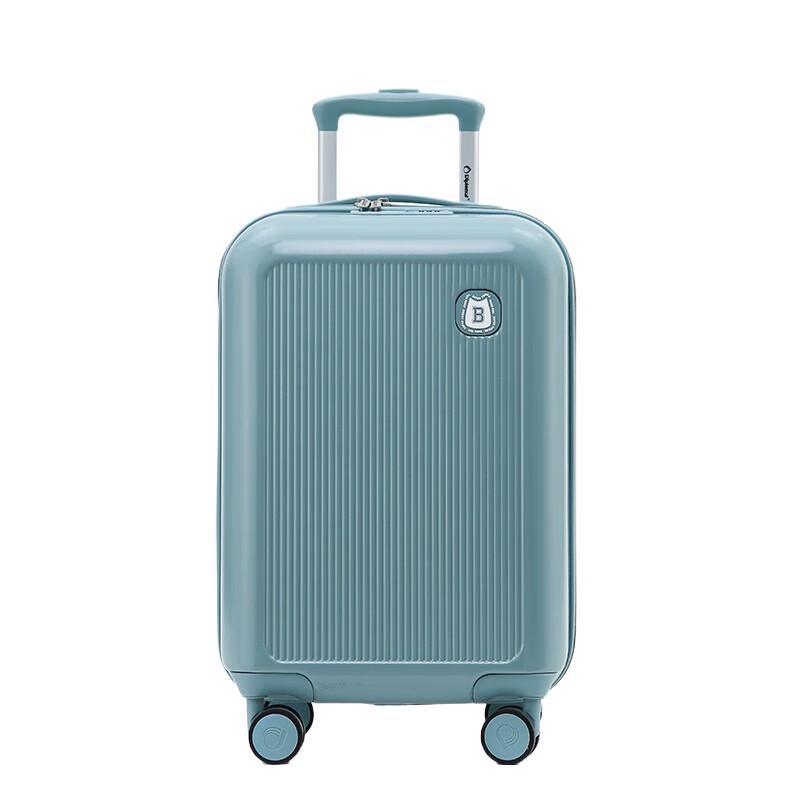 Diplomat 18-inch Universal Wheel Carry-on Luggage