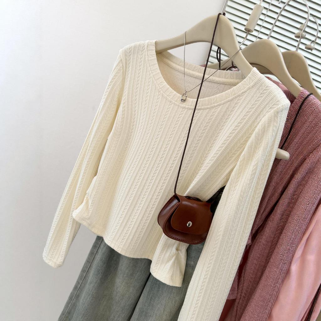Chic Sweet & Spicy Pleated Slim-Fit Long-Sleeve T-Shirt for Women - Korean Style Autumn Base Layer Top