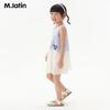 M.Latin Girls' Snail Shape Vest Dress