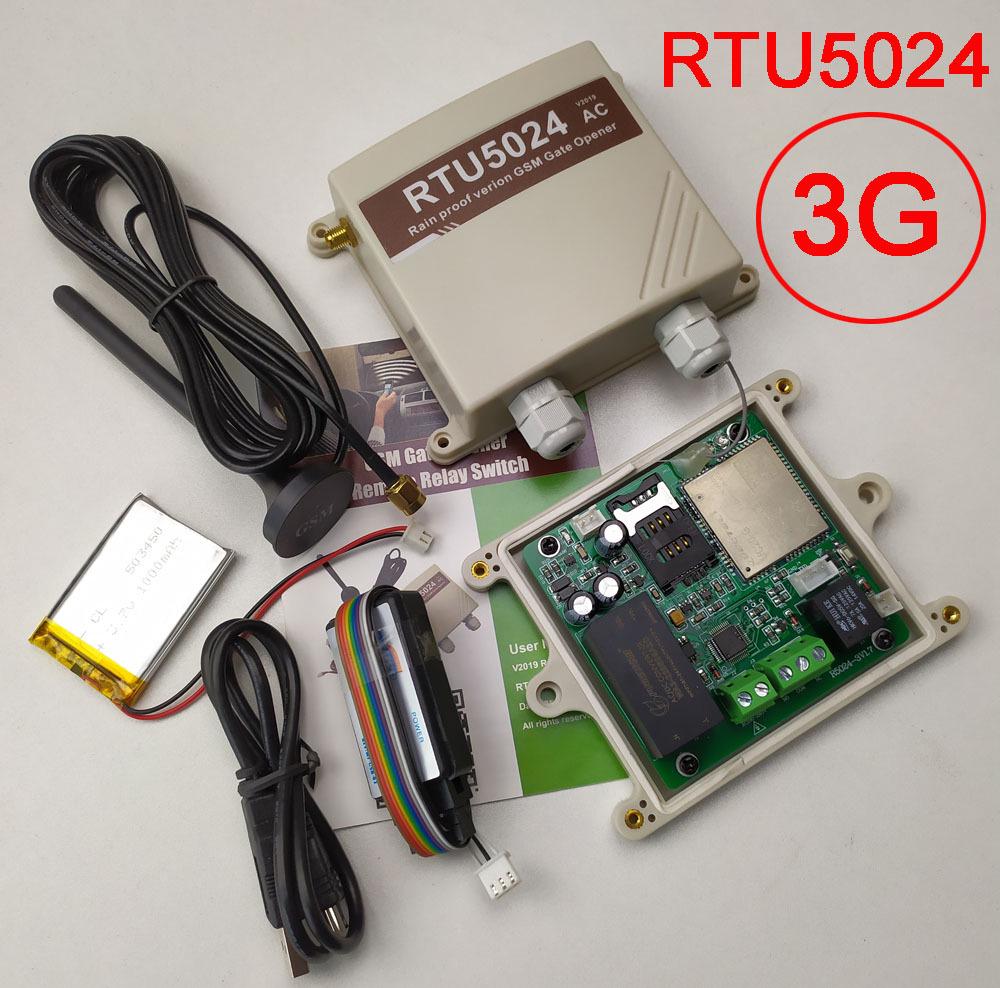 RTU5024 Waterproof GSM Remote Door Controller with Power Outage Alarm