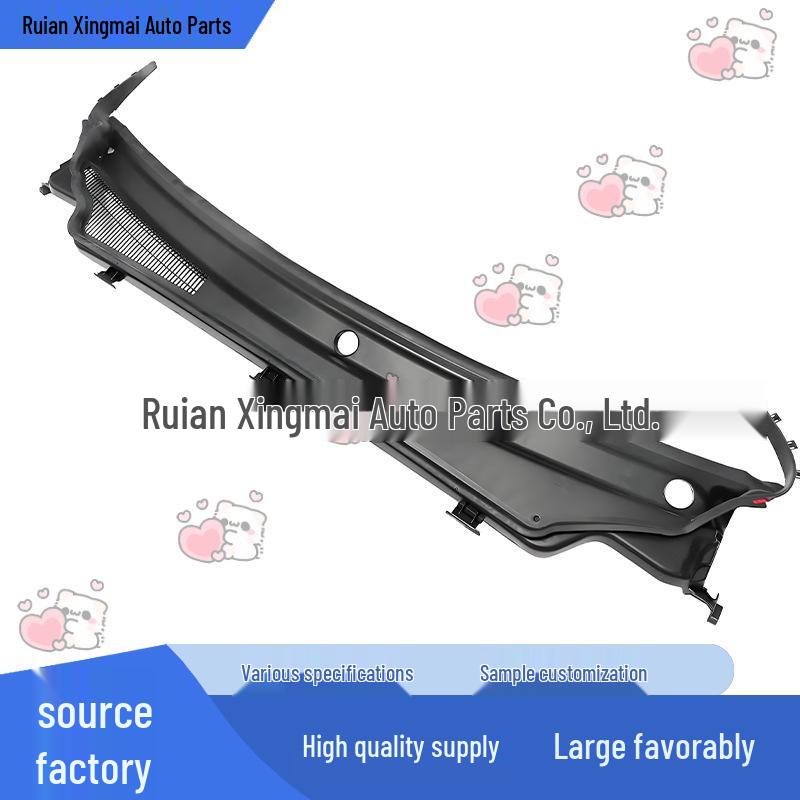 Fits 2011-2015 Jeep Grand Cherokee: Front Cowl Top Panel Wiper Deflector (Part 55079197AH) None