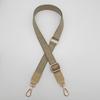 2.5 Wide Bag Accessories Oblique Span Shoulder Strap Women's Bag Lengthened Adjustable Strap Pu with Leather Bag Accessories