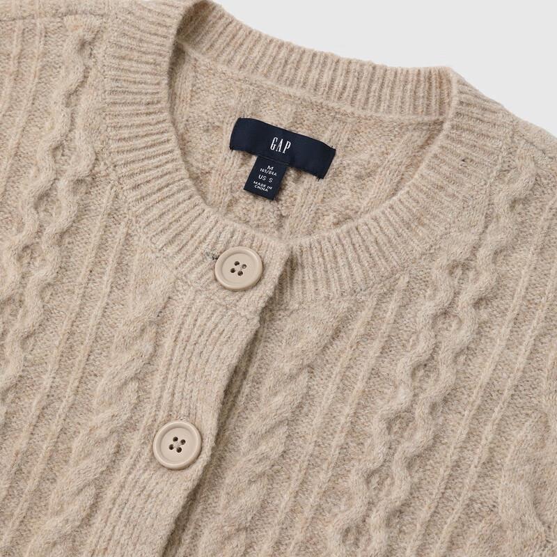Gap Women's 2025 Spring Basic Cable Knit Cardigan
