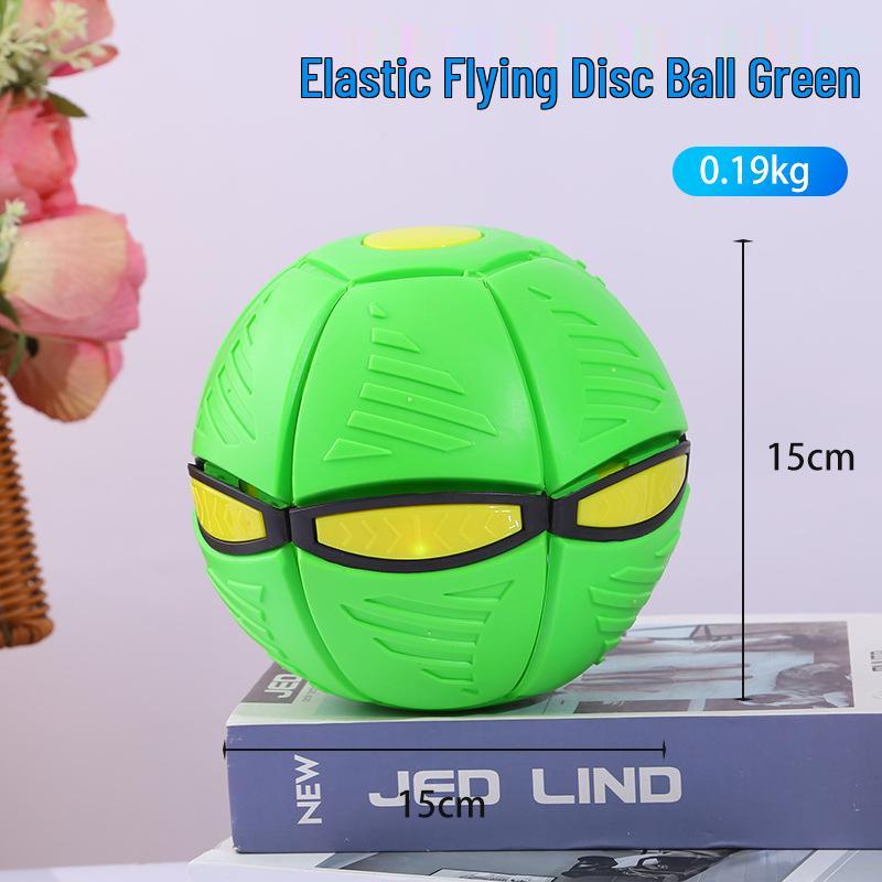 

Волшебный эластичный летающий диск-мяч - Уличная популярная деформируемая игрушка для детей No lights зелёный