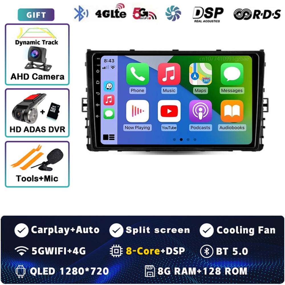 Android 14 Carplay Car Radio For Volkswagen Jetta 7 2018 - 2022 Multimedia Video Player Navigation GPS Stereo 2Din DVD Head Unit