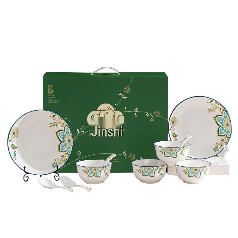 APLO Blooming Flowers 10-Piece Ceramic Dinnerware Set